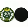Factory-Custom-Patch-PVC-3D-Personalized-Logo-2D-Embossed-Rubber-Patches Army-073 -1 Factory Custom Patch PVC 3D Personalized Logo 2D Embossed Rubber Patches