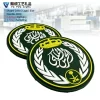 Factory-Custom-Patch-PVC-3D-Personalized-Logo-2D-Embossed-Rubber-Patches Army-073 -3 Factory Custom Patch PVC 3D Personalized Logo 2D Embossed Rubber Patches