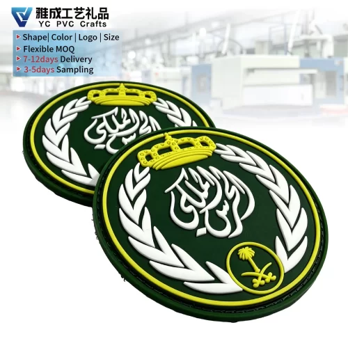 Factory Custom Patch PVC 3D Personalized Logo 2D Embossed Rubber Patches