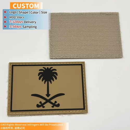 Factory-Custom-Saudi-Soft-PVC-Patch-3D-Raised-Logo-Rubber-Patches Army-078 -1 Factory Custom Saudi Soft PVC Patch 3D Raised Logo Rubber Patches