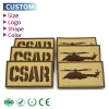 Custom Eco-Friendly PVC Patch Saudi 2D 3D Logo Rubber Patches for Clothing