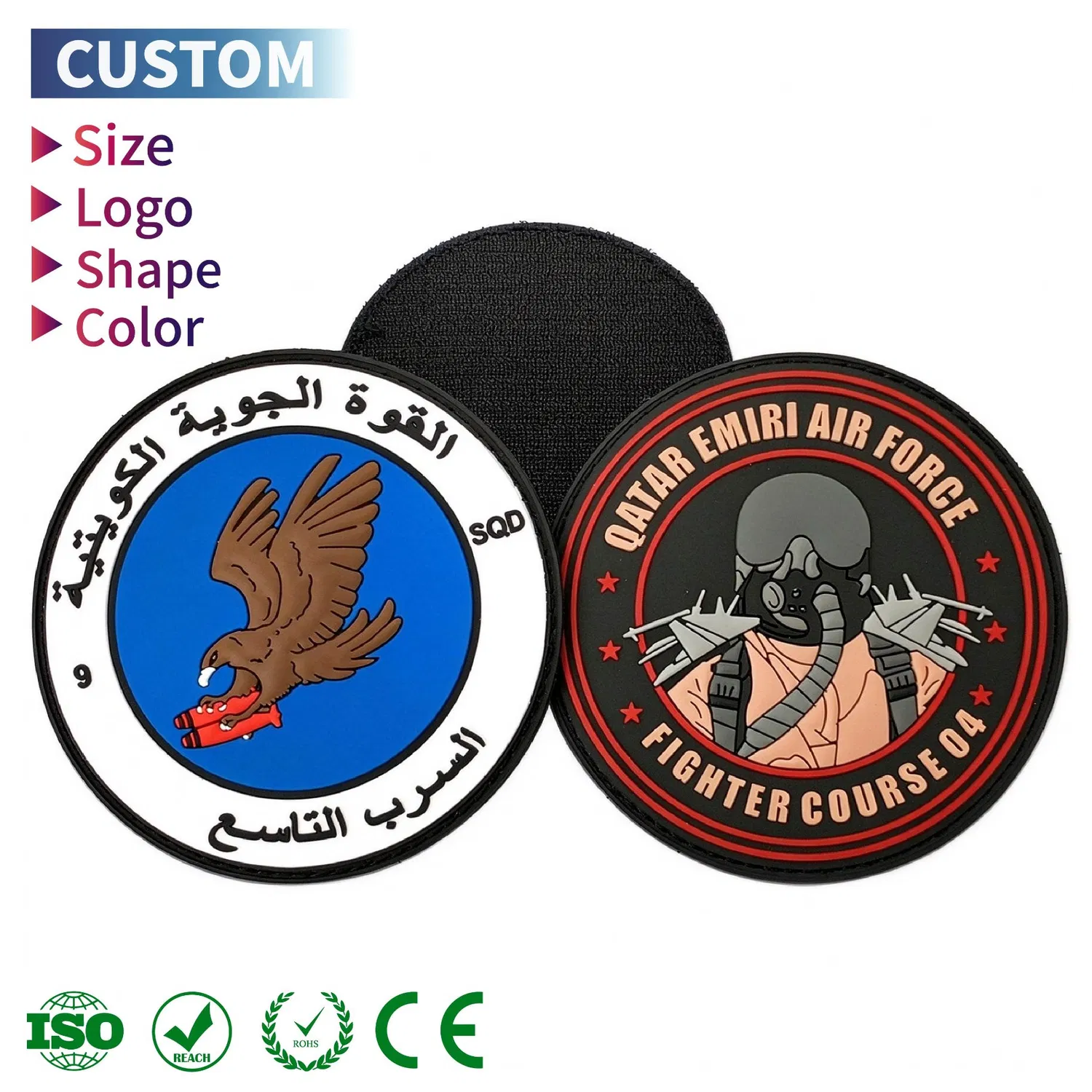 Custom Rubber Patches 2D Embossed Logo 3D UV Print PVC Patch
