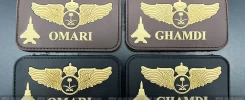 Pvc Rubber Name Tag -01
