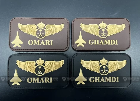 Pvc Rubber Name Tag -01