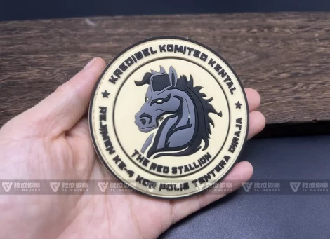 Royal Army Police Badge