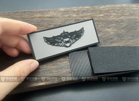 Saudi Airforce Wings Patches