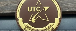 Saudi Uniform Velcro Badge